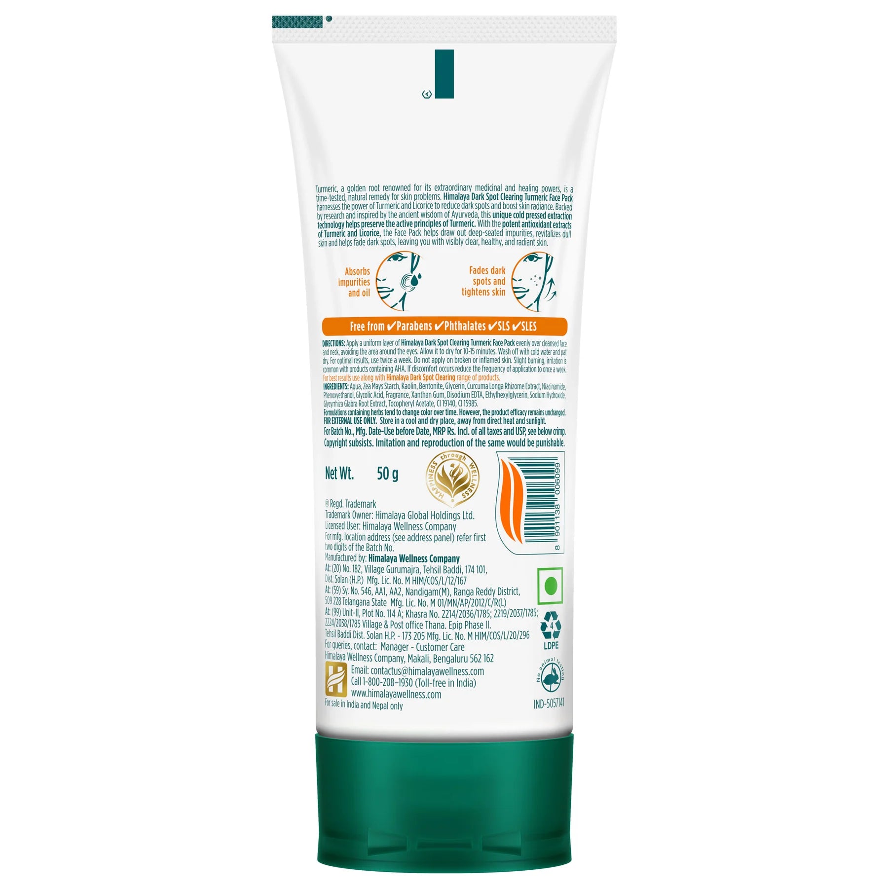 Himalaya - Dark Spot Clearing Turmeric Face Pack 50g