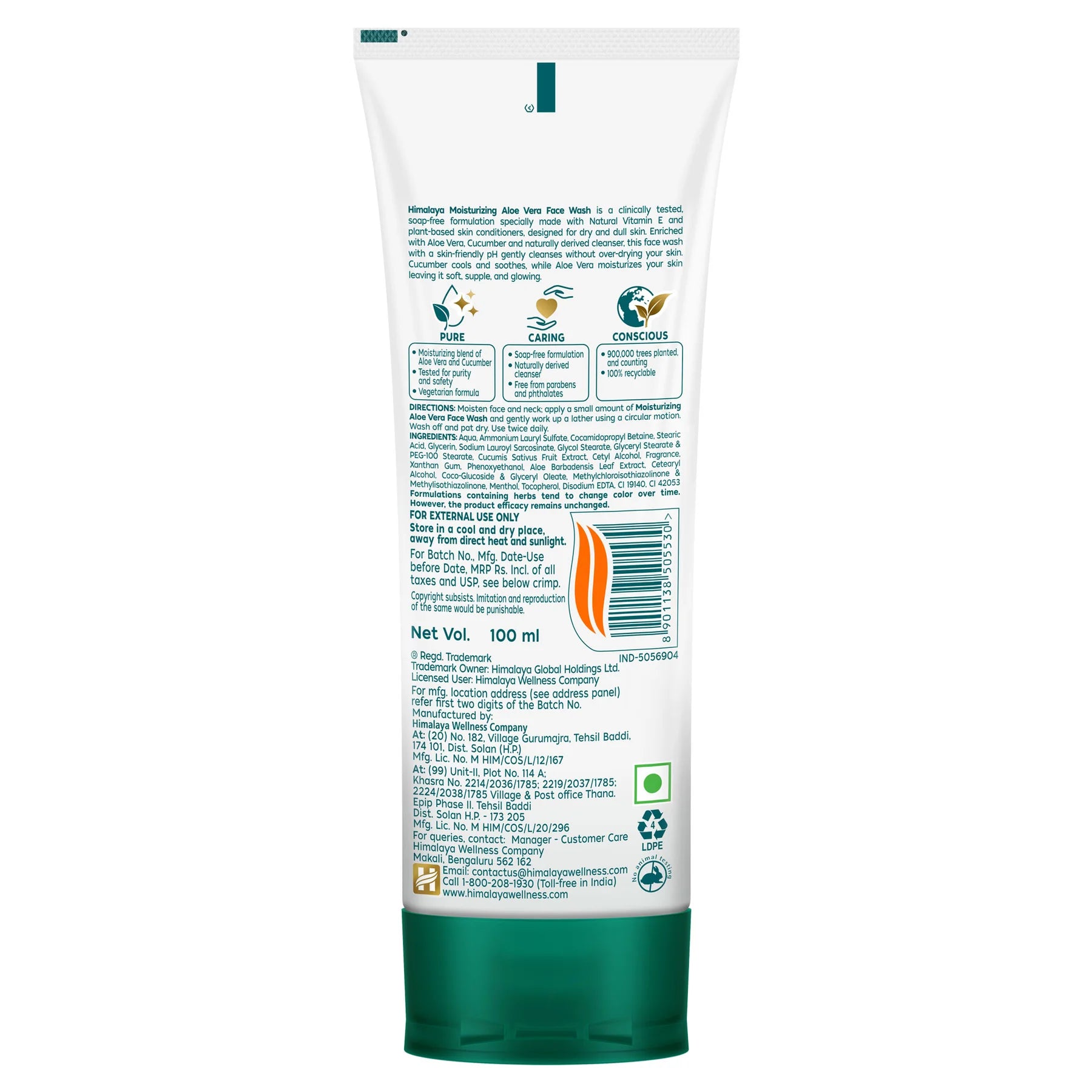 Himalaya Moisturizing Aloe Vera Face Wash with Vitamin E for Dry Skin 100 ml