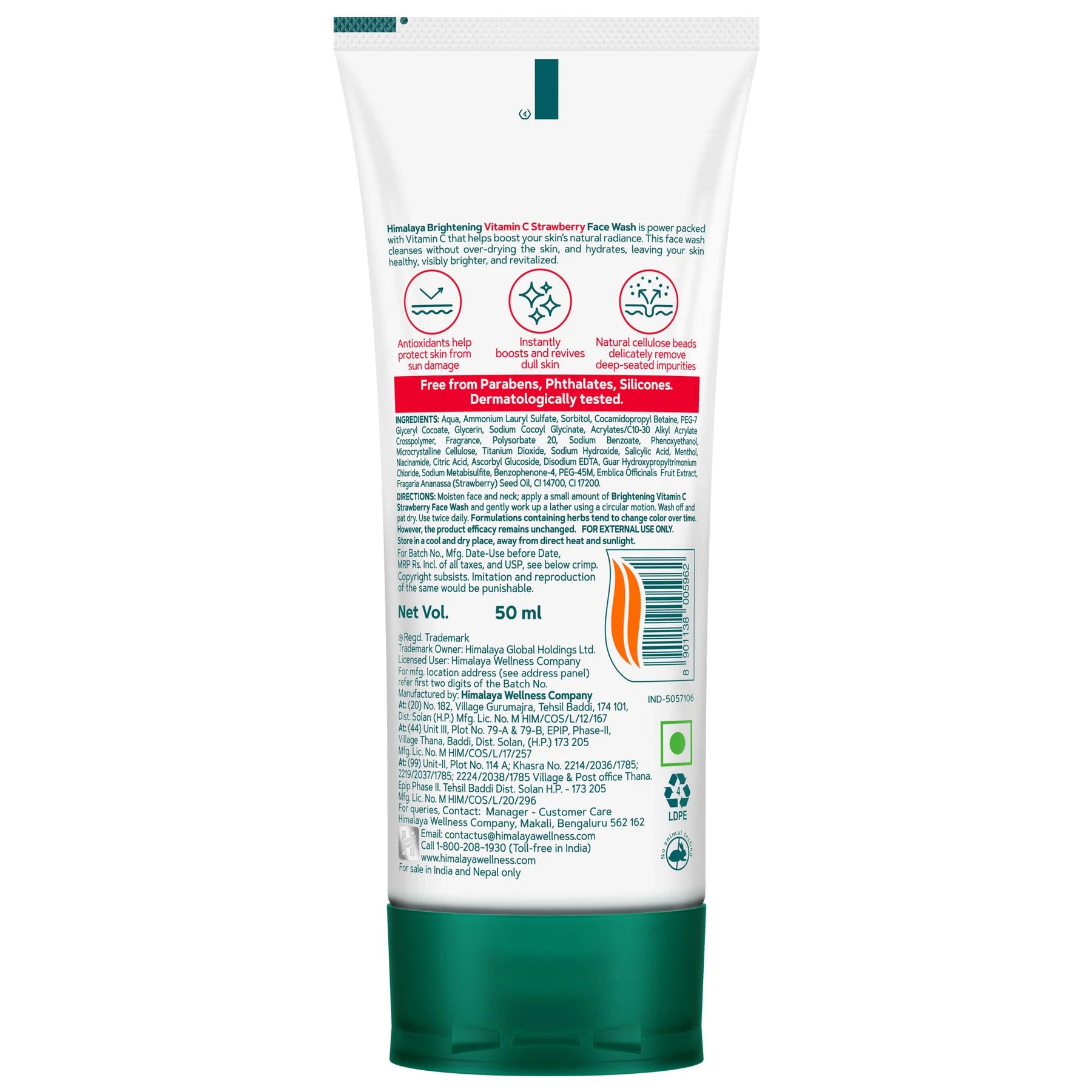 Himalaya Brightening Vitamin C Strawberry Face Wash for Youthful & Radiant Skin - 100 ml