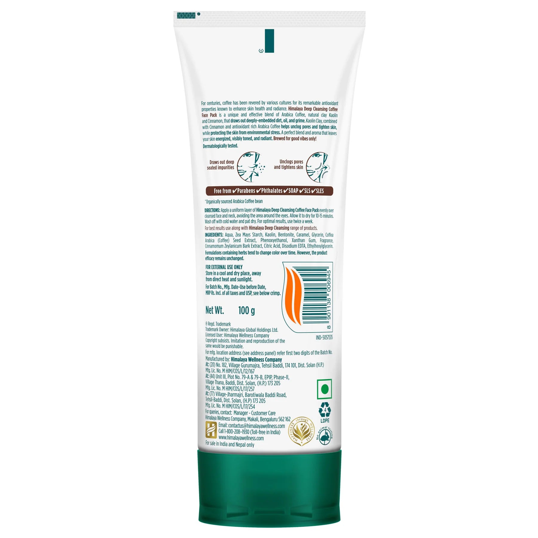 Himalaya - Deep Cleansing Coffee Face Pack 100g