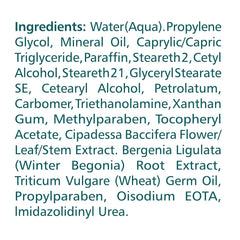 Himalaya - Under Eye Cream 15ml