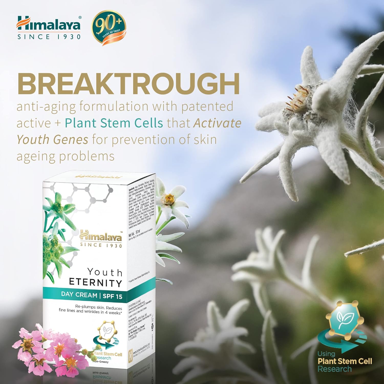 Himalaya - Youth Eternity Day Cream  SPF15 50ml