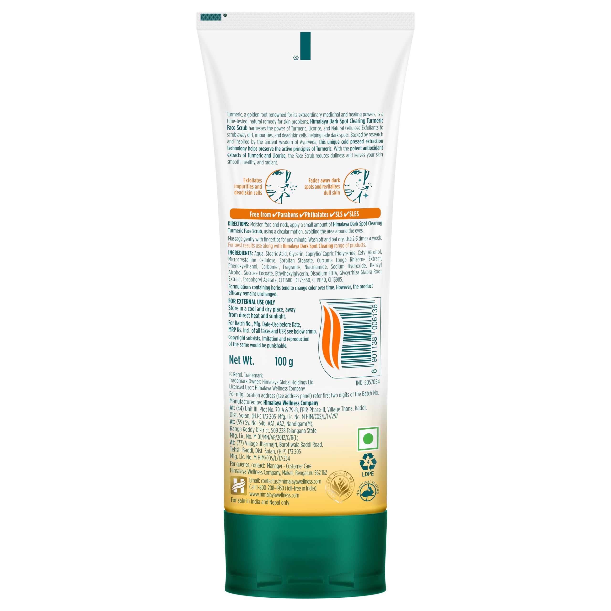 Himalaya Dark Spot Clearing Turmeric Face Wash - 100 ml