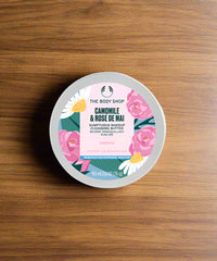 The Body Shop - Camomile & Rose Sumptuous Makeup Cleansing Butter 90ML