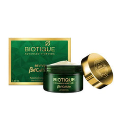 Nourishing face pack jar with gold lid and product box set