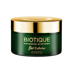 Green nourishing face pack jar with gold lid