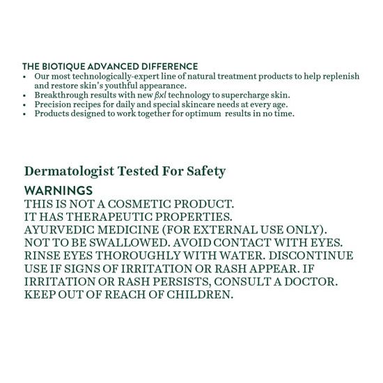 Face pack product information and warnings text panel