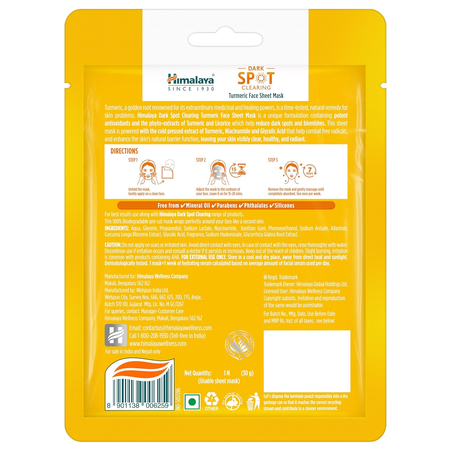 Himalaya - Dark Spot Clearing Turmeric Face Sheet Mask 30g