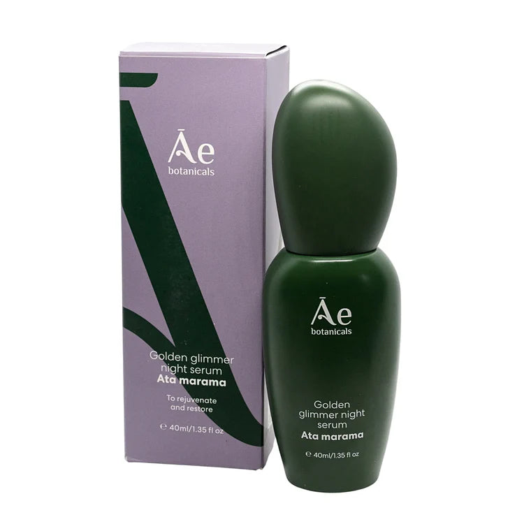 Green night serum bottle and matching box, Ae botanicals
