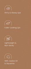 Swiss Beauty Gloss Me Lip Gloss