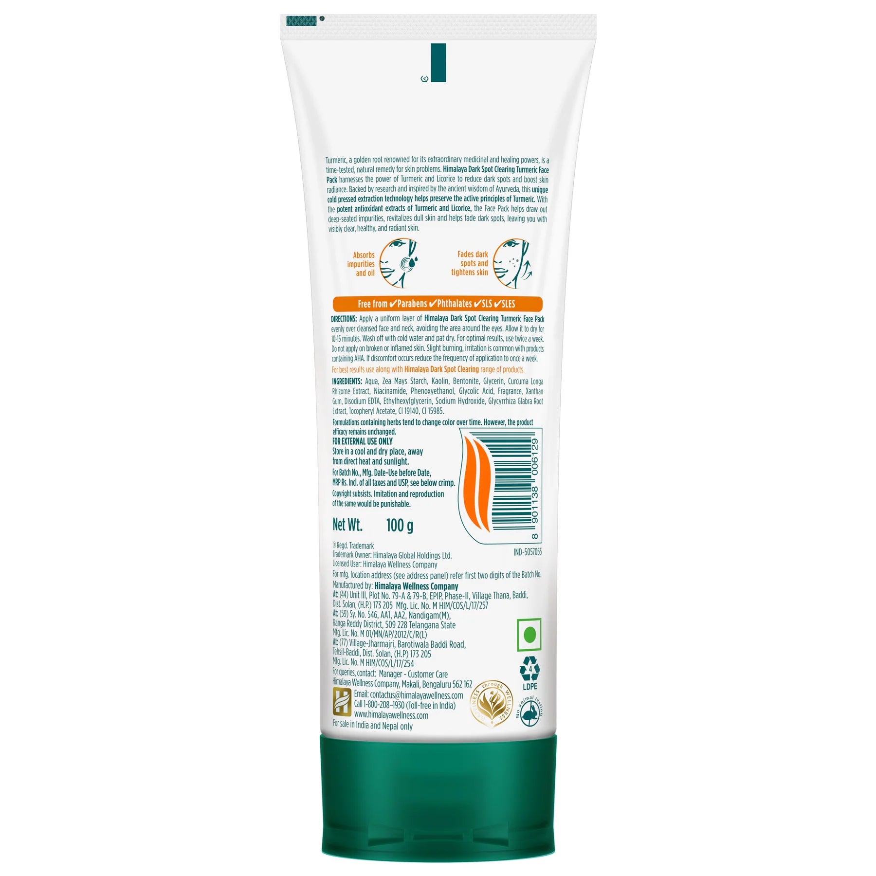 Himalaya - Dark Spot Clearing Turmeric Face Pack To Reduce Dark Spots & Pores 100g