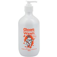 Goat Body Wash With Oatmeal 500ml - Kess Hair and Beauty