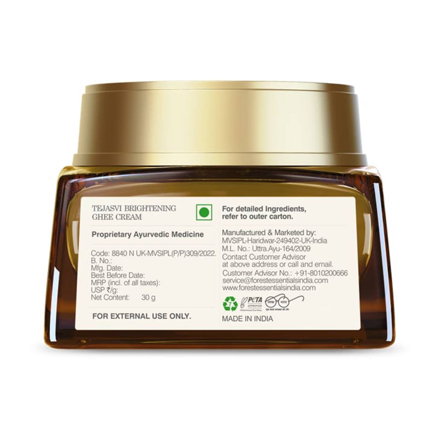 Forest Essentials - Tejasvi Brightening Ghee Cream 30g
