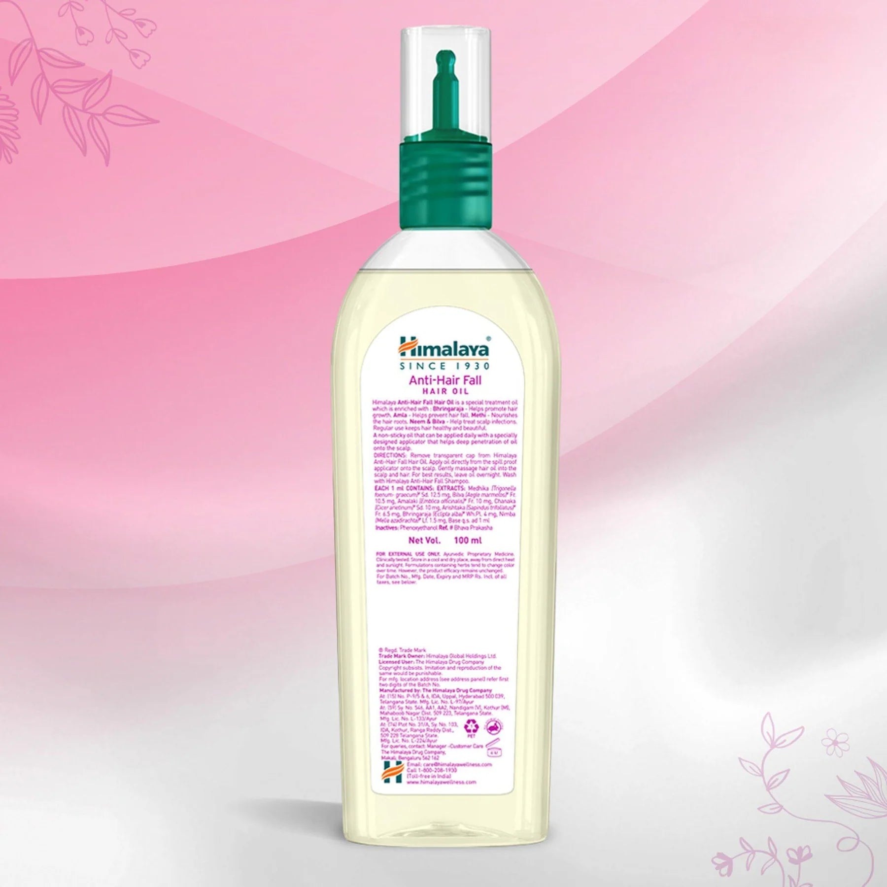 Himalaya - Anti-Hair Fall Hair Oil 100ml