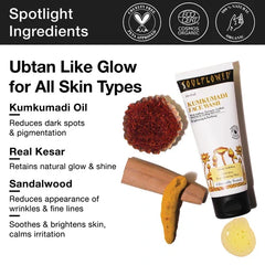 SoulFlower - Kumkumadi Instant Brightening Ubtan Face Wash 100ml