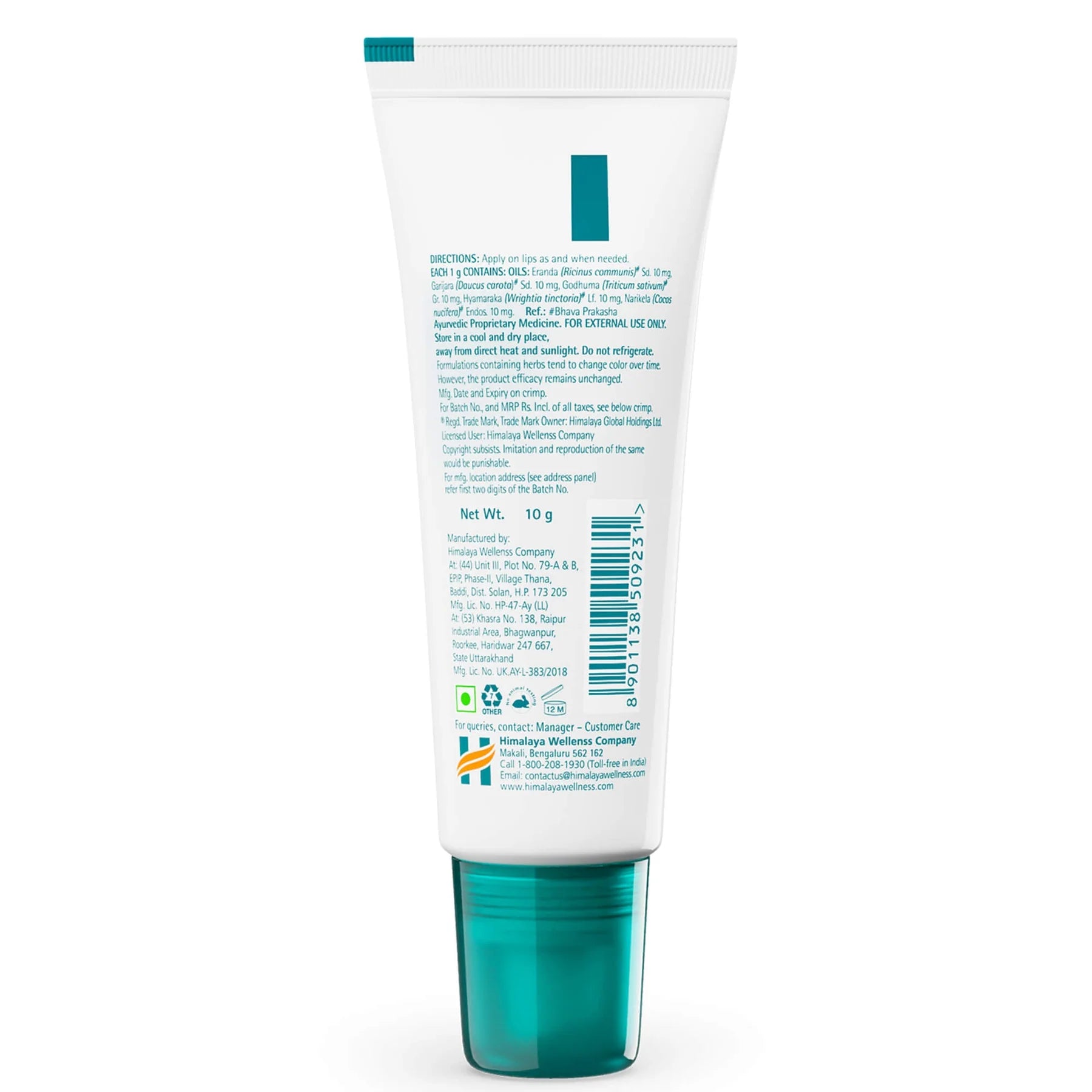 Himalaya - Lip Balm 10g