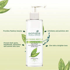 Biotique Bio Morning Nectar Moisturizing Face Wash 200ml