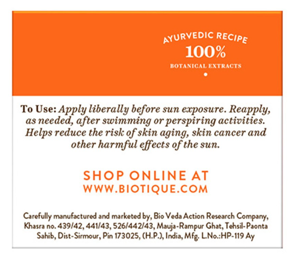 Biotique Sun Shield Carrot 40+ SPF Ultra Protective Face Cream For Normal to Oily Skin 50g