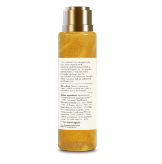 Forest Essentials - Soundarya Luminous Beauty Body Oil 130ml