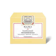 Kama Ayurveda - Kumkumadi Youth-Recovering Night Balm 30ml