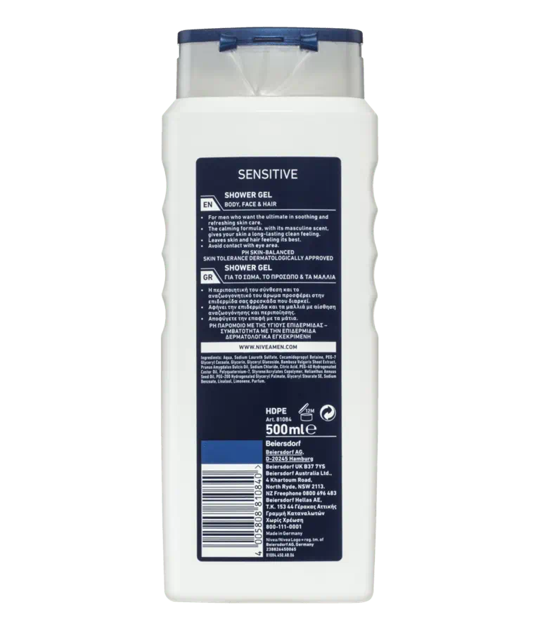 Nivea - MEN Sensitive Shower Gel and Body Wash 500ml