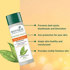Biotique Morning Nectar Sun Protect SPF moisturizer sunscreen bottle with leaf graphics
