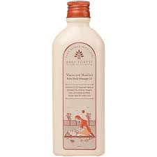 Baby massage oil bottle with orange cap, beige label, 200 ml