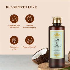 KAMA AYURVEDA Extra Virgin Cold Pressed Organic Coconut Oil 50 ml