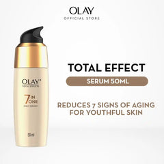 Olay Total Effects 7 In One Anti-Ageing Smoothing Serum 50g