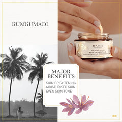 Kama Ayurveda - Kumkumadi Rejuvenating & Brightening Night Cream 50g
